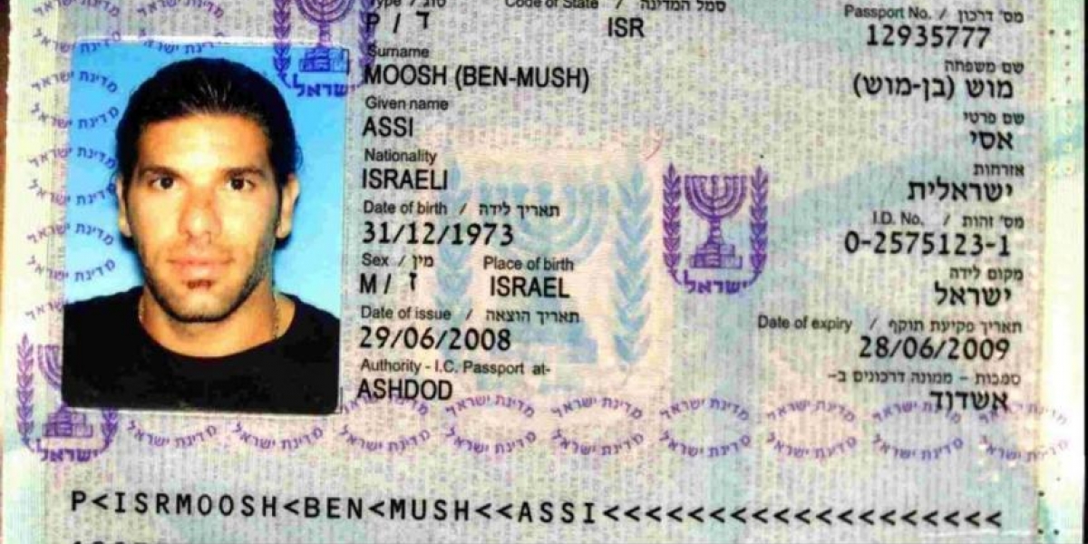 Pasaporte del israelí Assi Moosh.