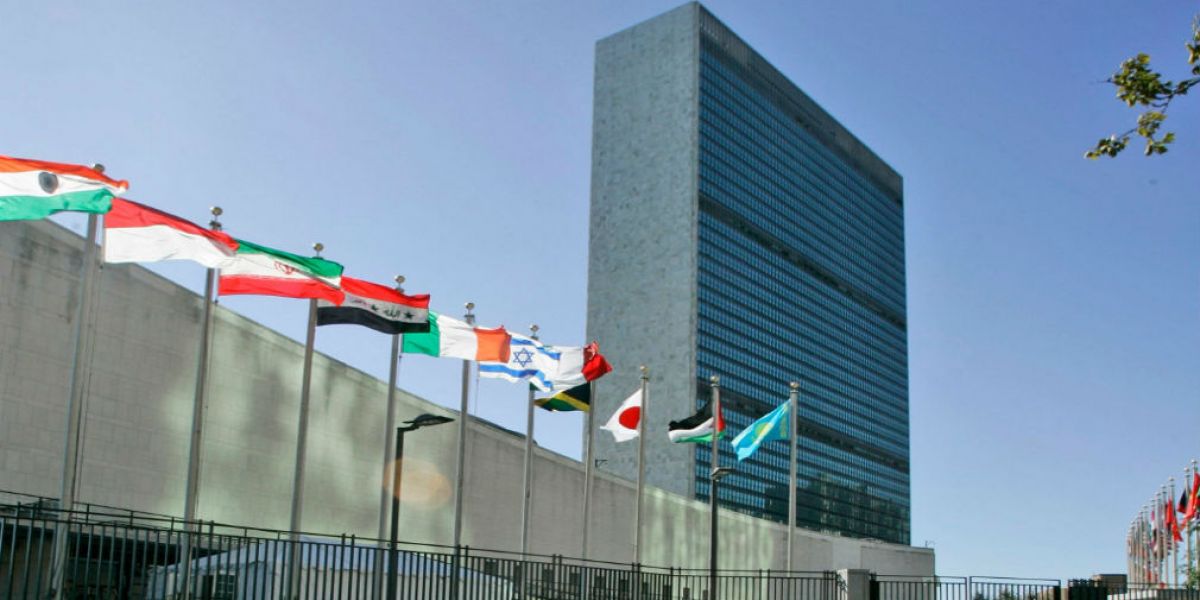 Sede de las Naciones Unidas, Nueva York