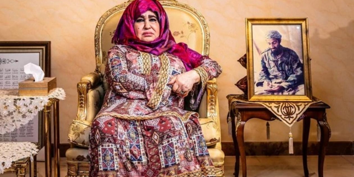 Alia Ghanem, la madre de Osama Bin Laden