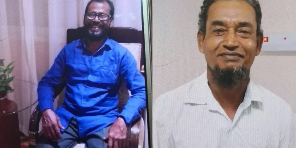 Abdul Awal y Mohammad Nur Nabi, extranjeros desaparecidos en Barranquilla