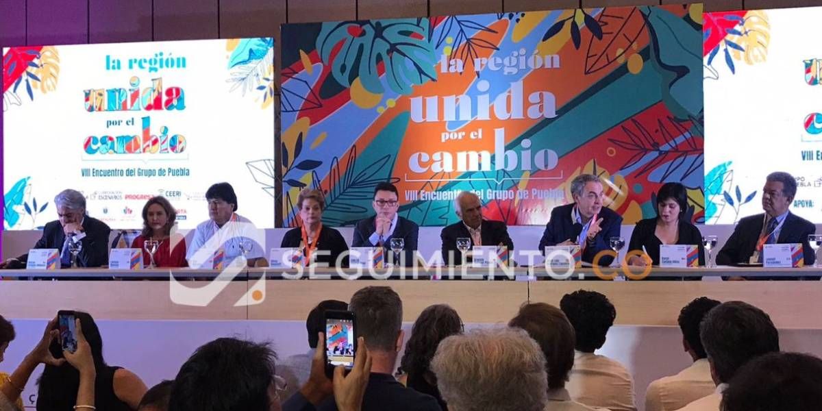 Archivo Rueda de prensa.