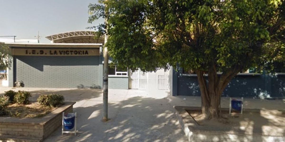 Archivo. Institución Educativa Distrital La Victoria.