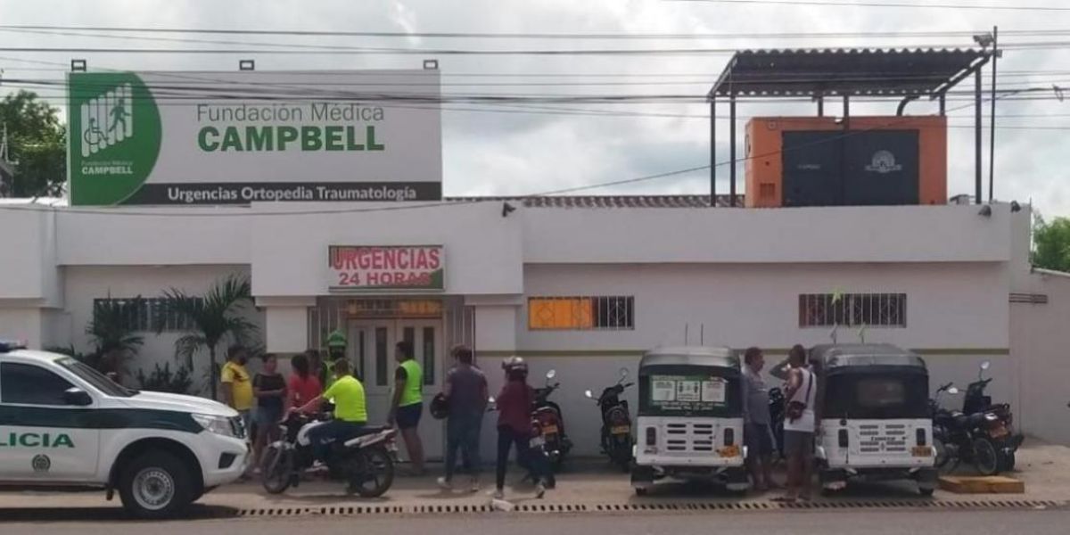 Cortesía. Clínica Campbell de Malambo.