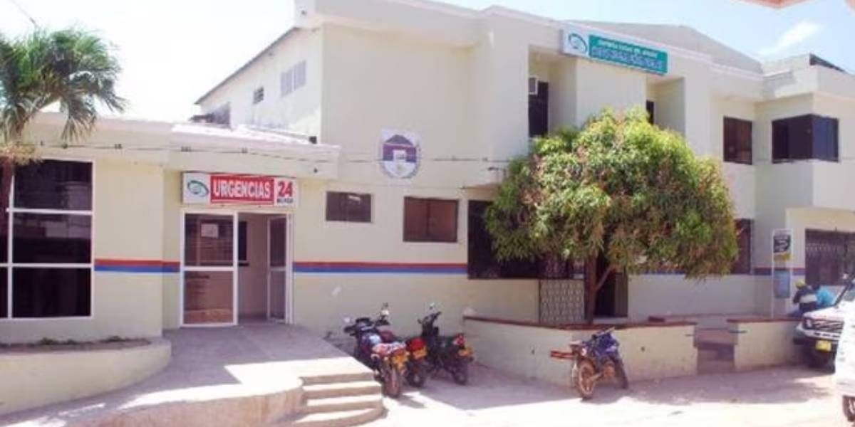 Cortesía Hospital de Santa Ana.