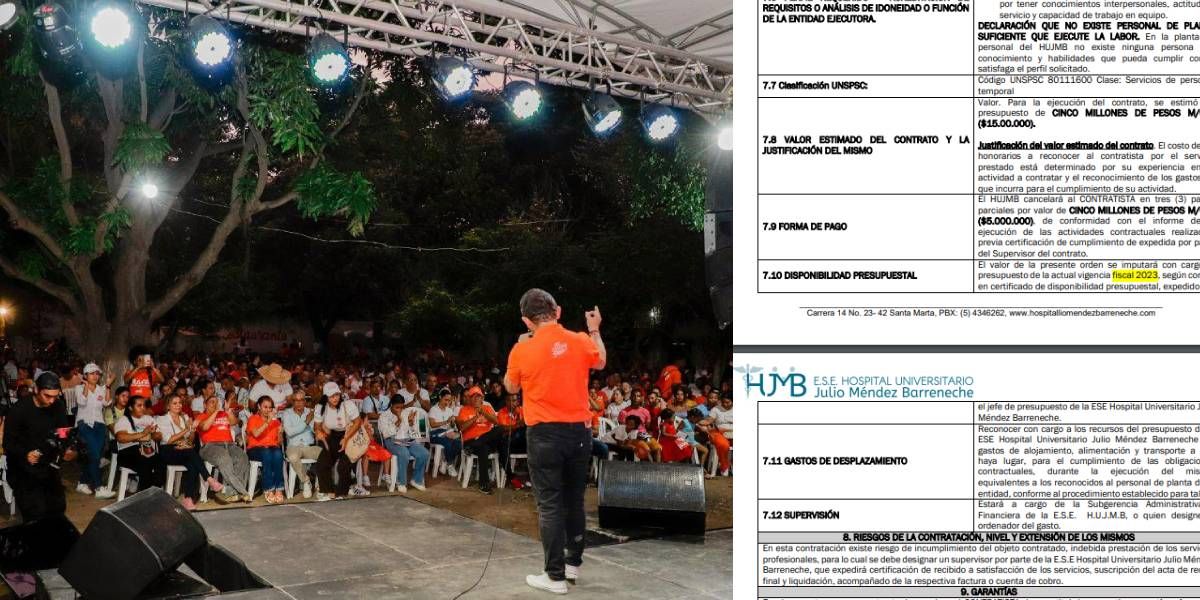 Archivo