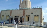 Mezquita.