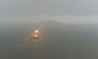 Así se veía el horizonte en la bahía de Santa Marta este martes en la tarde.