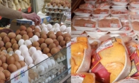 Los precios del huevo y la carne de pollo podrían aumentar si continúa el paro en Buenaventura. 