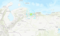 Los sismos se registraron en el norte de Venezuela