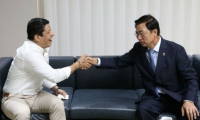 Rector de la Unimagdalena, reunido con el embajador coreano.
