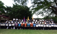 La Universidad del Magdalena realizó ceremonia de grados para 125 profesionales que cursaron especializaciones y maestrías.