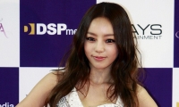 La cantante surcoreana Goo Ha-ra.