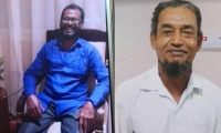 Abdul Awal y Mohammad Nur Nabi, extranjeros desaparecidos en Barranquilla