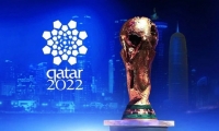 Copa Qatar 2022