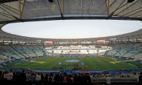 Estadio Maracaná, en donde se jugará la final.