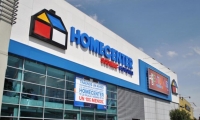 Homecenter