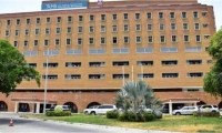 Hospital Julio Méndez Barreneche. 