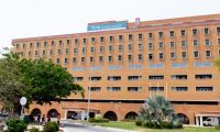 Hospital Julio Méndez Barreneche. 