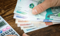 Gobierno descarta aumento del salario mínimo superior al 10% para 2025