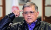 Rodrigo granda Excomandante de las Farc
