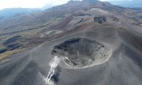 Volcán Puracé.