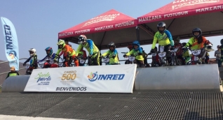 Las competencias se realizarán en la pista de BMX en el sector de Bureche. 