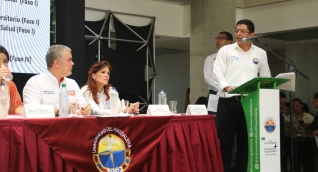 La petición la hizo el rector Pablo Vera ante el presidente Iván Duque.