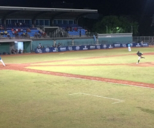 Toros de Sincelejo derrotó 6 carreras por 1 a Leones en la noche de este lunes. 