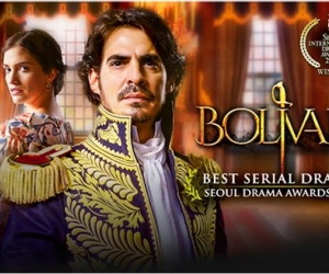 Serie Bolívar