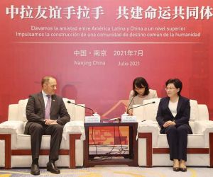 La Embajada de Colombia en Beijing participó en la firma del acuerdo entre la capital del Atlántico y la ciudad de Nanjing, en la provincia de Jiangsu.