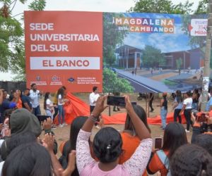 Esta sería la primera sede universitaria ubicada en el sur del departamento.