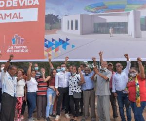 Es la primera casa de adulto mayor que promete construir la actual administración departamental.