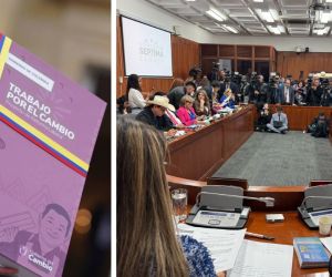 Comisión Séptima del Congreso de la República