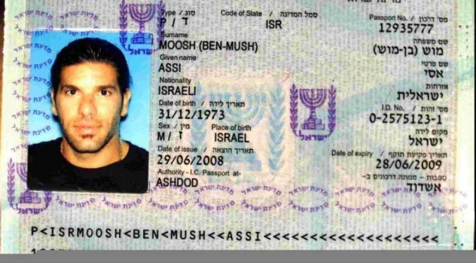 Pasaporte del israelí Assi Moosh.
