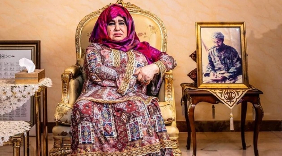 Alia Ghanem, la madre de Osama Bin Laden