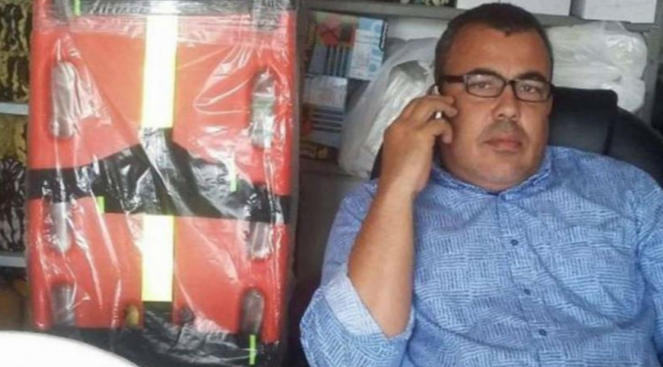 El Heraldo Rodrigo Alberto Mozo Paredes.
