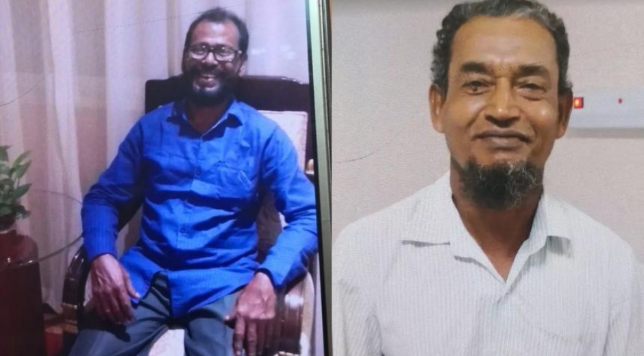 El Heraldo Abdul Awal y Mohammad Nur Nabi, extranjeros desaparecidos en Barranquilla