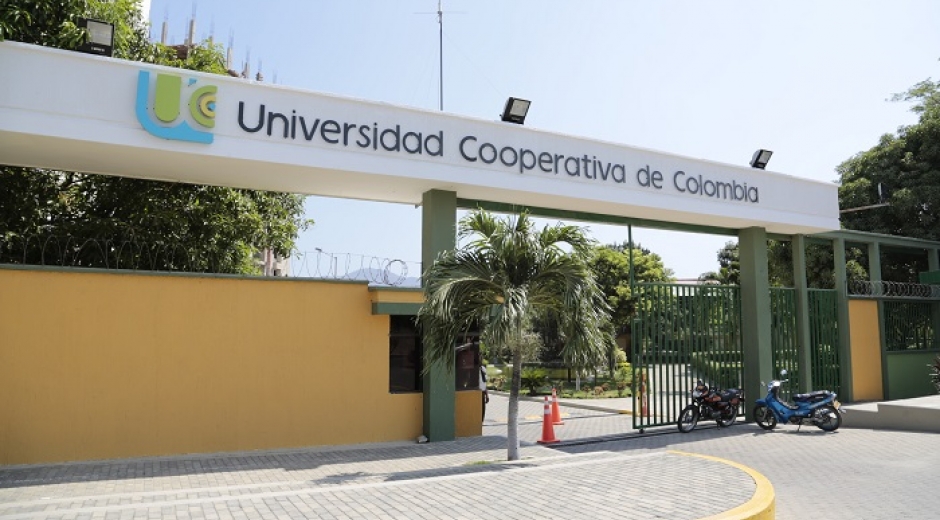 UCC Instalaciones de la Universidad