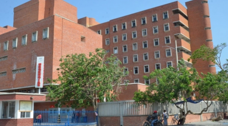 Archivo HOSPITAL JULIO MÉNDEZ BARRENECHE