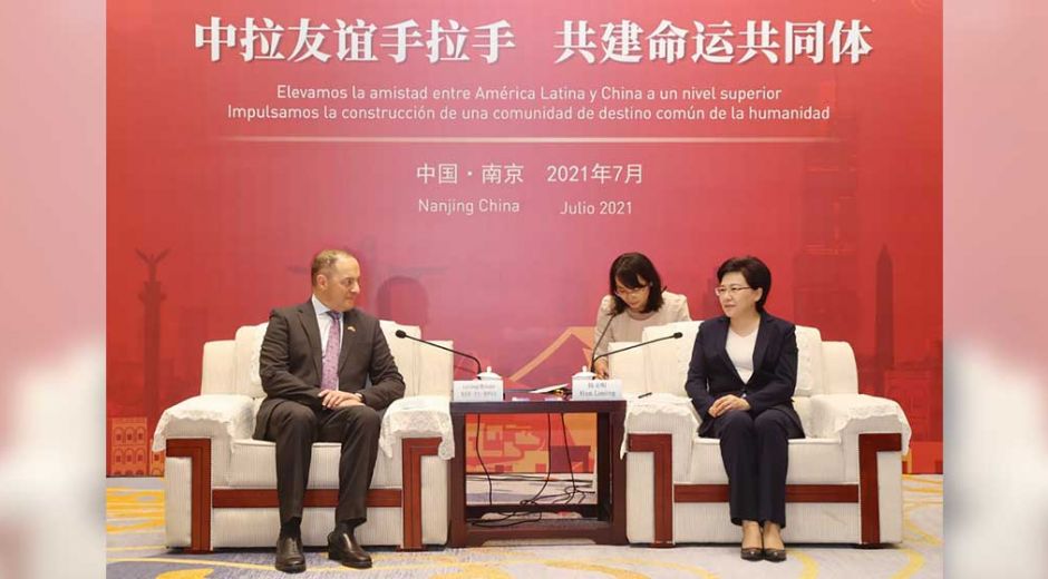 La Embajada de Colombia en Beijing participó en la firma del acuerdo entre la capital del Atlántico y la ciudad de Nanjing, en la provincia de Jiangsu.