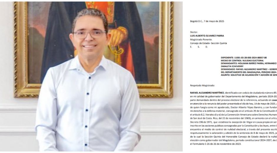Archivo