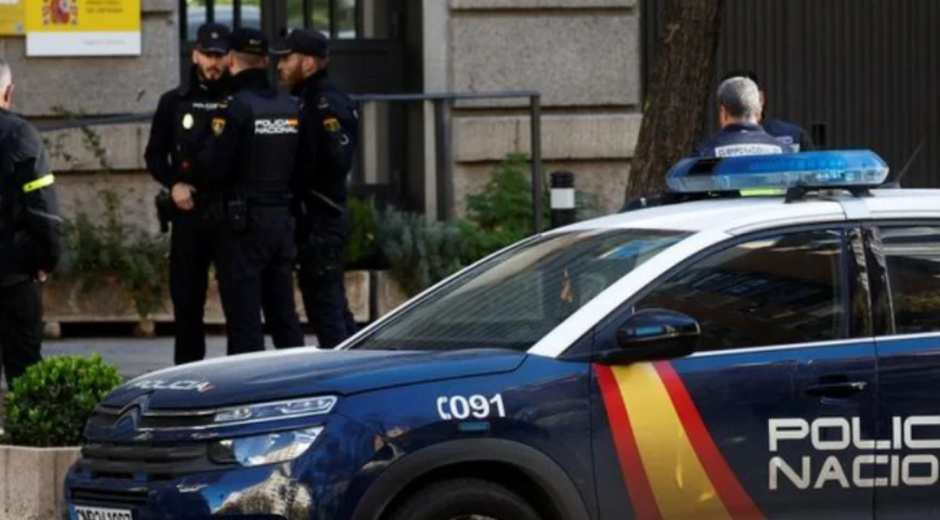 cortesía. Imagen de referencia.