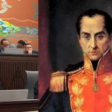 La iniciativa fue aprobada por unanimidad. 