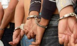 Imagen de referencia.