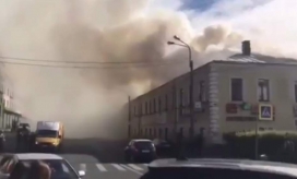 Todos los visitantes y personal fueron evacuados del edificio nada más desatarse el incendio.