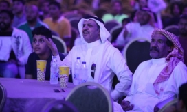 Getty Images Imagen de referencia.