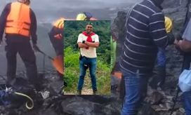 Lugar del rescate. 